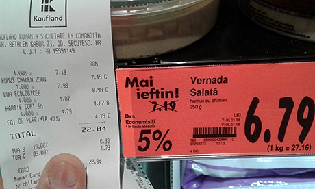 kaufland2atveres01ufo